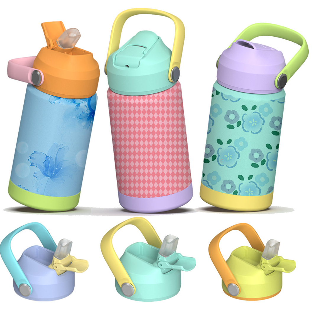 DAJI HYDRO NEW SHILDREN'S THERMOS WATER BOTTLE 18 OZ